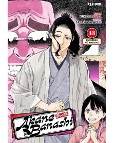 Akane Banashi 13 – Jpop – Italiano