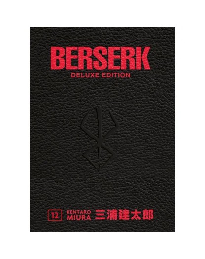 Berserk Deluxe Edition Vol. 12 – Panini Comics – Italiano