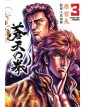 Ken il Guerriero Hokuto No Ken Extreme Edition Vol 3