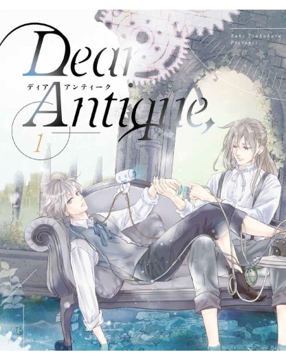 Dear Antique , 1 – Panini Comics – Italiano
