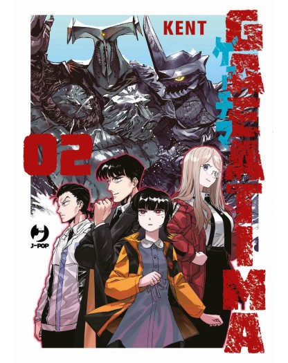 Daikaiju Gaea-Tima 2 – Jpop – Italiano