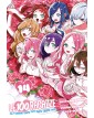 Le 100 Ragazze che Ti Amano Tanto Tanto Tanto Tanto Tanto 14 – Jpop – Italiano