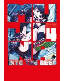 Mujina Into the Deep 4 – Panini Comics – Italiano