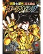Saint Seiya – I Cavalieri Dello Zodiaco - Un Altro Mito Di Hades : Dark Wing 7 – Panini Comics – Italiano