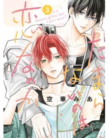 E' per amore se non so resisterti 3 – Panini Comics – Italiano