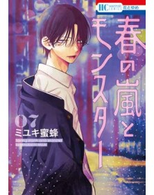 Spring Storm and Monster 7 - Panini Comics - Italiano