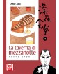 La Taverna di Mezzanotte – Tokyo Stories 10 – Aiken – Bao Publishing – Italiano