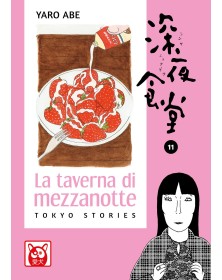 La Taverna di Mezzanotte – Tokyo Stories 11 – Aiken – Bao Publishing – Italiano