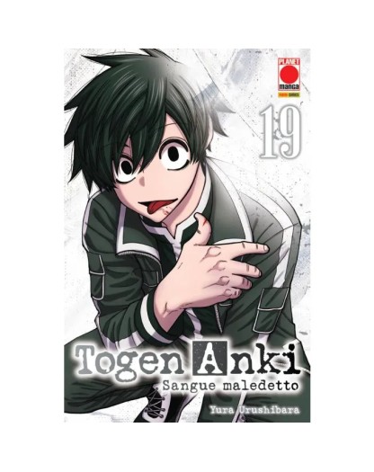 Togen Anki – Sangue Maledetto 19 – Manga Best 43 – Panini Comics – Italiano