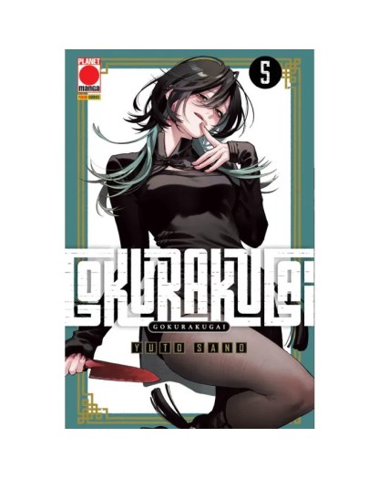 Gokurakugai Vol. 5– Panini Comics – Italiano
