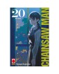 Chainsaw Man 20 -  Monsters 30 – Panini Comics – Italiano