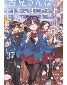 Komi Can’t Communicate 37 – J-pop – Italiano