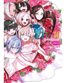 Le 100 Ragazze che Ti Amano Tanto Tanto Tanto Tanto Tanto 16 – Jpop – Italiano