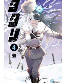 Tatari 4 – Jpop – Italiano