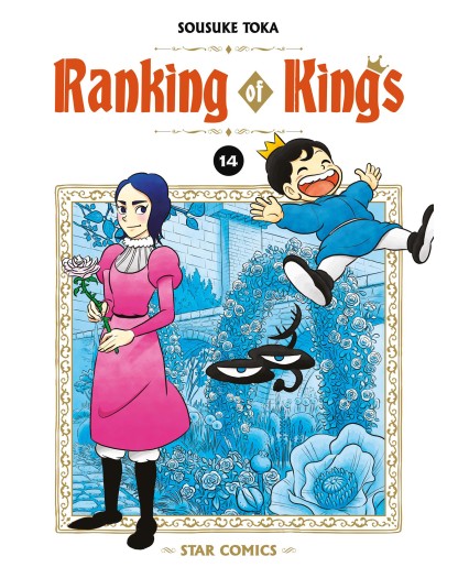 Ranking of Kings 14 – Wonder 151 – Edizioni Star Comics – Italiano
