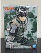NARUTO SHIPPUDEN - Rock Lee - Vibration Star - Bandai Banpresto