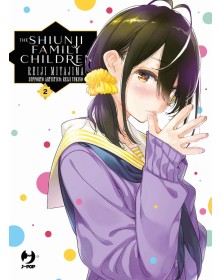 The Shiunji Family Children 2  – Jpop – Italiano