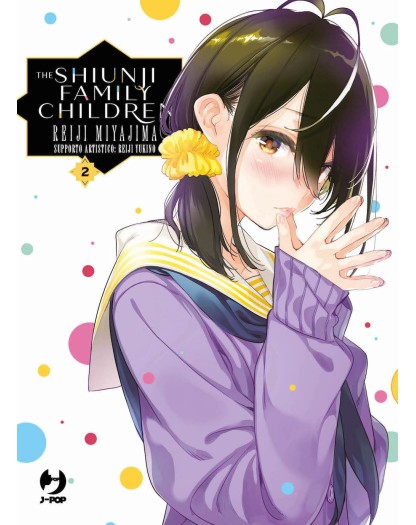 The Shiunji Family Children 2  – Jpop – Italiano
