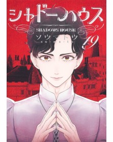 Shadows House 19 – Jpop – Italiano