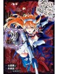 danmachi sword oratoria volume 29