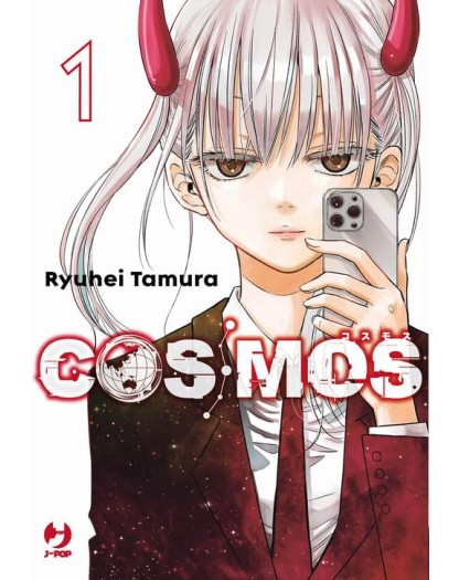 Cosmos Vol. 1  – J-pop – Italiano