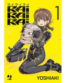 Rairairai 1 – J-pop – Italiano