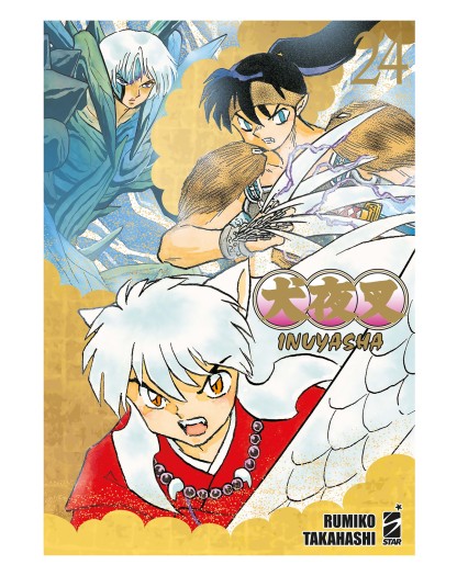 Inuyasha – Wide Edition 24 – Neverland 375 – Edizioni Star Comics – Italiano