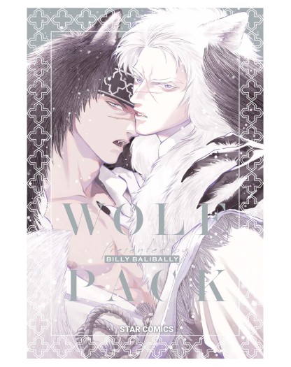 Wolf Pack - Queer Label 34 – Edizioni Star Comics – Italiano