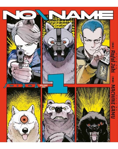 No\Name voll. 1 - 2 – Panini Comics – Italiano