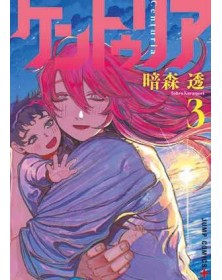 Centuria 3 – Panini Comics – Italiano