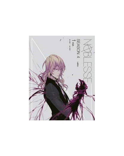 Noblesse 10 -  Panini Comics – Italiano