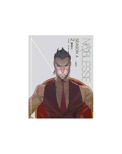 Noblesse 11 -  Panini Comics – Italiano