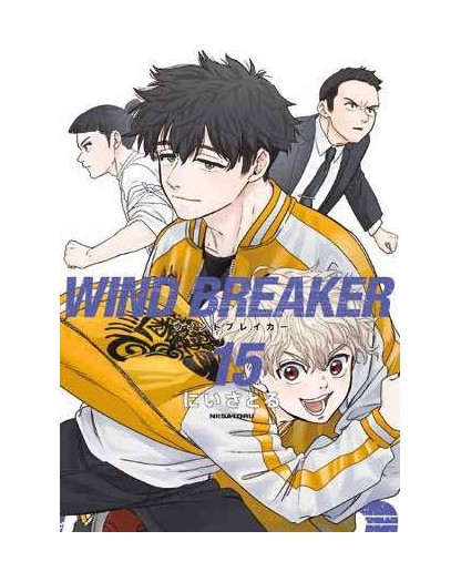 Wind Breaker 15 – Panini Comics – Italiano