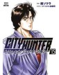 City Hunter Rebirth 15 – Panini Comics – Italiano