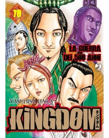 Kingdom 70– Jpop – Italiano