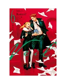 Veil 6 – Jpop – Italiano