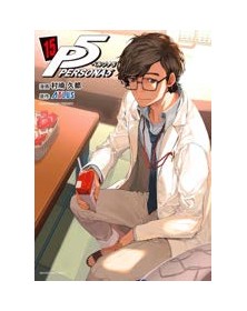 Persona 5 15 – Jpop – Italiano