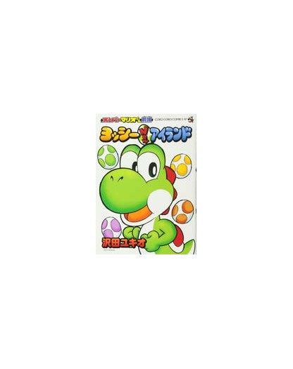 new super mario bros yoshi