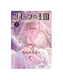 Kingdom of Quartz Vol. 3 – J-pop – Italiano