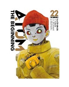 Atom the Beginning 22 – Jpop – Italiano