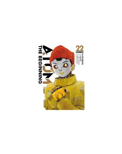 Atom the Beginning 22