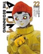 Atom the Beginning 22