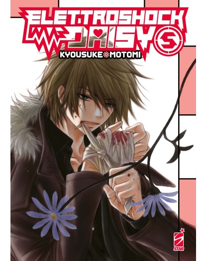 Elettroshock Daisy Vol. 5 ( di 8 ) – Shot 277 -  Edizioni Star Comics – Italiano