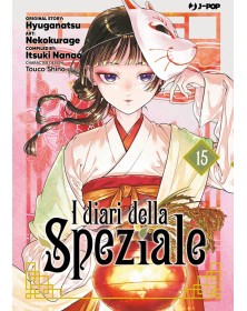 I Diari della Speziale 15 – Jpop – Italiano