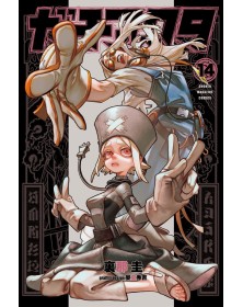 Gachiakuta 14 – Janku 23 – Edizioni Star Comics – Italiano