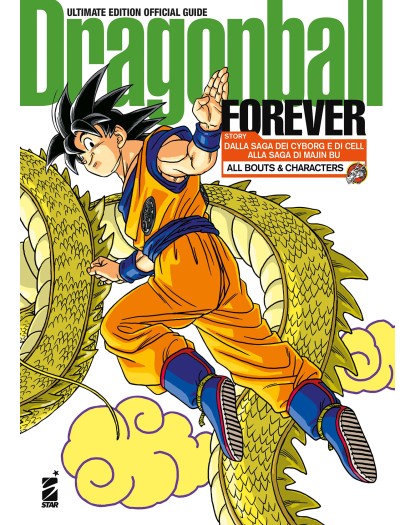 Dragon Ball Forever – Ultimate Edition – Dragon Ball Official Guide – Edizioni Star Comics – Italiano