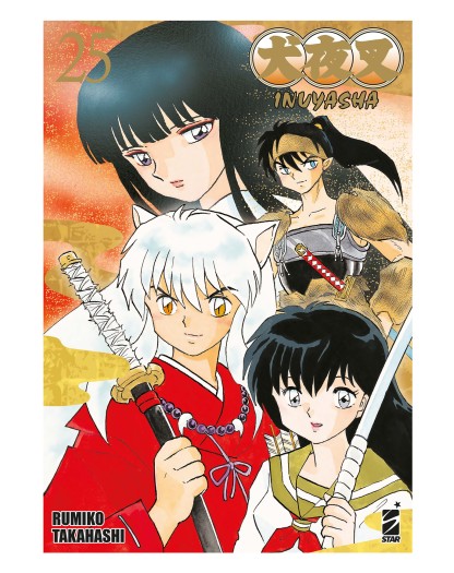 Inuyasha – Wide Edition 25 – Neverland 377 – Edizioni Star Comics – Italiano
