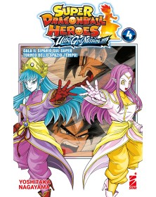 Super Dragon Ball Heroes Ultra God Mission!!!! Vol. 4 – Edizioni Star Comics – Italiano