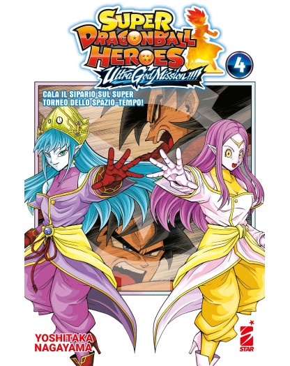Super Dragon Ball Heroes Ultra God Mission!!!! Vol. 4 – Edizioni Star Comics – Italiano