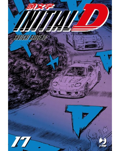 Initial D 17 – Jpop – Italiano